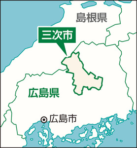 丸善製薬三次工場で「タンクが爆発した」と１１９番、５人搬送…アルコール入ったタンクか
