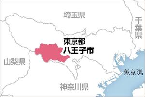 「貸金庫の扉がこじ開けられている」と１１０番、４億円盗まれたか…防犯カメラに車で逃走する不審人物の姿