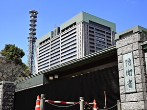 海上自衛隊の１尉、覚醒剤所持容疑で逮捕…東京音楽隊で指揮者務める