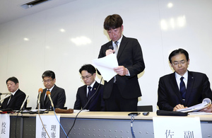 磐越道バス事故、現場に「手当」と書かれた3万3000円入り封筒・運転者の名字記載…北越高校はレンタカー手配依頼を改めて否定