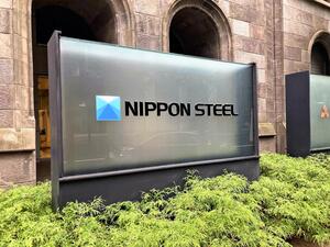 ７００億円の赤字予想だった日本製鉄、最終益１７１億円の黒字で決着…今期予想は２２００億円