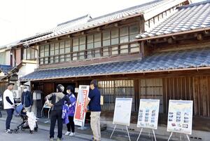 東海道は「五十七次」、静岡市が意外な切り口で観光ＰＲ…六つの宿場町への来訪呼びかけ