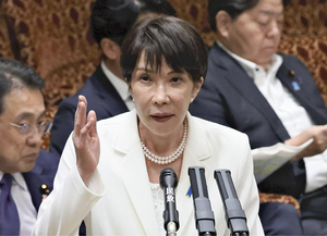 高市政権初の「骨太の方針」、石油の供給源多角化など明記へ…７月の閣議決定目指す