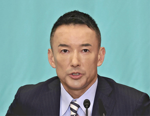 れいわ新選組の山本太郎代表、大分市の高速道で時速１４９キロ…略式起訴され罰金９万円