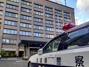 現金輸送中に２２００万円入り袋を路上に落とし、持ち去られる…４か月以上たって４２歳の容疑者を逮捕