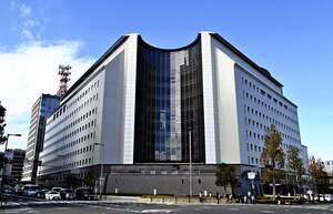 電動アシスト自転車１００台以上、免許が必要な「モペット」に改造…容疑でベトナム人ら逮捕