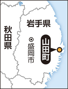 海水浴場近くで「茂みにクマがいる」と通報、海水浴客ら５０人が避難…緊急銃猟で駆除