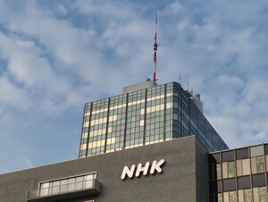NHKの性加害への不適切対応問題、経営委員長「マネジメント再整備のいい機会に」…元の職場に復帰させる