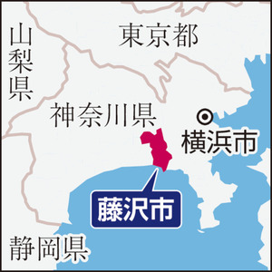 市議会議員「家庭菜園でできた」…市職員にニンジンやゴーヤ配る、公選法「寄付行為」に抵触の恐れ