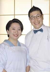 「ちゃんと料理の世界に戻らんのやったら結婚せえへんで!」妻の一言で…京での挫折、松阪で取り戻す