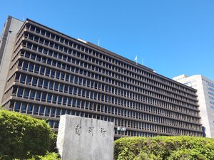 大阪高裁、裁判用の「チームズ」に無関係の弁護士ら６０００件のアカウントを誤登録…名前やアドレスが相互に閲覧できる状態に