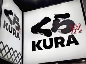 くら寿司の従業員、景品の「ちいかわ」横領判明しコラボ企画中止…メルカリに大量出品