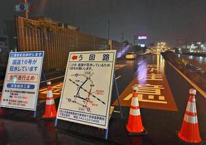 アンダーパスで車2台が浸水、女性が死亡…記録的な大雨で運転見合わせや欠航も