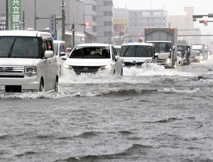 名古屋市６０万世帯に警戒レベル５「緊急安全確保」、大雨で浸水発生の恐れ…ただちに安全確保呼びかけ