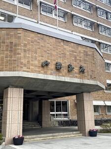 任命されたばかりの「やまなし大使」、保険金詐取容疑で逮捕され解任…「シルク・ドゥ・ソレイユ」出演経験も