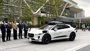 国内初の完全無人タクシー、２０２７年中にも…東京都内で１００台規模の運行目指す