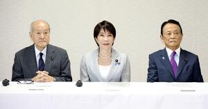 高市首相が１７日に内閣改造を実施する意向を表明…党役員人事は１６日、鈴木俊一幹事長ら骨格を維持