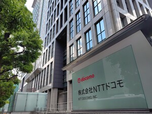 NTTドコモ、利用者34万人分の個人情報を米アマゾン・ドット・コム日本法人に無断提供…設定ミスが原因