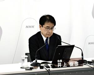 職員が関係する飲酒トラブル相次いだＮＨＫ、ガイドライン策定を検討…「当たり前とされてきた業界の慣行を見直す覚悟」