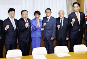 自民党の新執行部が発足、高市首相「党の総力を挙げた執行体制」…あす第２次改造内閣を発足させる方針