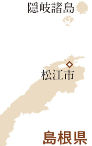 北朝鮮船が日本海に沈没、「４人が海中に転落した」と通報…３人救助し１人は心肺停止