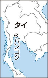 日本人４人を含むグループをバンコクで拘束、特殊詐欺「かけ子」か…一部日本語の偽警察手帳や偽制服押収