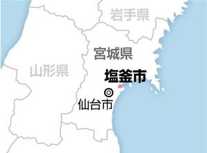 マグロ漁船にクマ、甲板など４時間半うろつき海に飛び込む…船内の３人は操舵室に鍵掛けとどまり無事