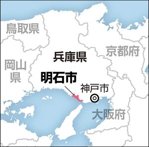 自転車にはねられ８３歳女性死亡、自宅前の路上でしゃがみ犬を触っていた所…自転車の男は逃走