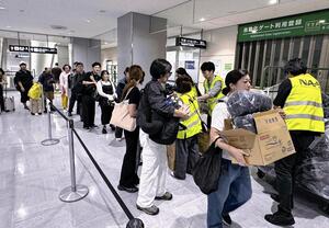 成田到着の２６００人、空港で一夜…台風２５号の影響でＪＲ・京成線が運転見合わせ