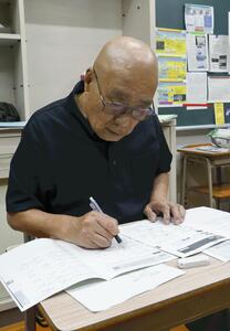 けんかに明け暮れ停学、嫌になってやめた高校…「もう一度勉強してみたい」７９歳高校生が孫より若い同級生と学ぶ