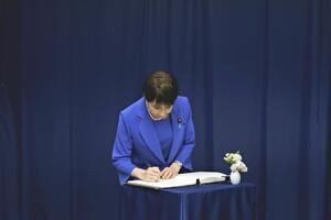 高市首相がゼレンスキー大統領と会談、ウクライナ支援・ロシア制裁の施政を強調「各国が結束して支えることが重要」