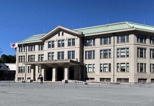 両陛下、熊本地震の被災地お見舞いのため羽田空港を特別機で出発…八代市・氷川町・宇城市訪問へ