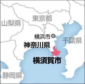「年休で旅行行くと言い出せず」病気休暇を不正取得し海外旅行、懲戒免職…上司が駅で見かけて発覚