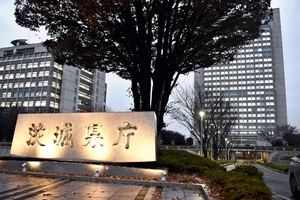 ソフトバンク系のクラウドサービスにサイバー攻撃、４９５自治体・企業に障害…茨城では県・県警のサイト閲覧できず