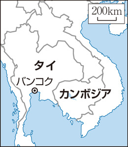 ＨＩＳでパスポート情報流出か、タイへの渡航客で最大６２７人…損保ジャパン・ニッスイ子会社でも不正アクセス