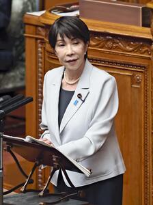 米政権がＩＣＣを制裁対象、高市首相「深く懸念」とＸ投稿…茂木外相は赤根智子所長と電話会談へ