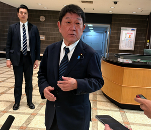 米国のＩＣＣ制裁措置で茂木外相、赤根所長・ルビオ国務長官と電話会談…ＩＣＣ支持と米が問題視する課題を協議か