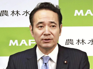 簗農相「予算カット」発言、名指し２市町は予算不足で道路整備見送り…限定して問い合わせは「減額圧力」