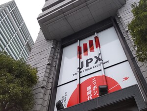 日経平均株価、一時２０００円超下落…６万５７００円台で推移
