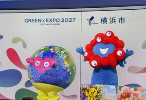 中国政府、来年開幕の国際園芸博覧会に参加の意向を伝達…政府要人来日の可能性も