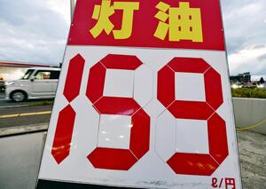 灯油が高騰、冬本番前の北海道では不安の声…「暖房つけるか食費削るか」