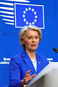 ＥＵ、米国にＩＣＣへの制裁撤回を要求「必要なあらゆる措置を取る用意」…首脳会議の成果文書