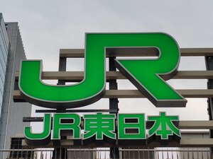 ＪＲ久留里線、久留里―上総亀山間の復旧断念…台風２５号の影響で線路下の地盤流失など甚大被害