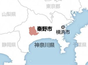 わなにかかったクマ、殺処分せず放獣したら再び出没…専門家「ゾーニング検討する段階に」