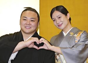 炎鵬が結婚報告、けがの時期に交際スタート…関取復帰後に婚姻届「真っ暗な日々に光を照らしてくれた」