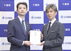 キムタクが千葉県に義援金２０００万円、豪雨と台風２５号被害受け…「少年時代過ごし自分の基盤作った場所」
