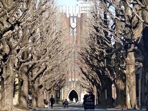 東大学長選巡り教職員有志が再質問書「個々の委員の判断ではなく会議としての判断」問う…監事に事実確認要求