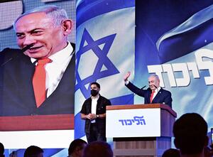 イスラエル総選挙、ネタニヤフ氏の与党第１党も過半数届かない見込み…各党の協議で政権を樹立できるかが焦点