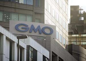 ＧＭＯ、懸賞金１００万ドルで募った「有力な情報」に６時間で１１３件…個人情報公開サイトは「停止」確認