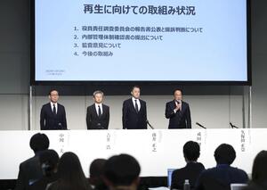 ニデック上場維持に不透明感…監査法人が追加調査要求、有価証券報告「適正意見」月内に取れず